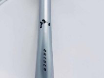 Top Tube